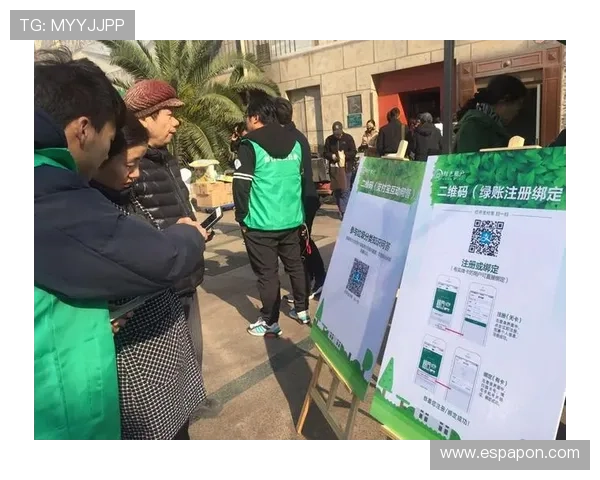 欧博网站开户流程图完整教程,帮助新用户轻松完成注册和账户设置